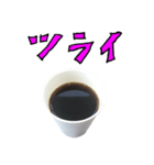 コーヒー 紙コップ と 手書き文字（個別スタンプ：29）