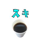 コーヒー 紙コップ と 手書き文字（個別スタンプ：40）