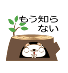 ケンカップルの会話スタンプ（個別スタンプ：32）