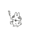 無関心ウサギと愉快な仲間（個別スタンプ：1）