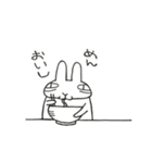 無関心ウサギと愉快な仲間（個別スタンプ：14）