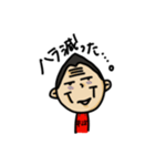 関西人のアメフト選手（個別スタンプ：3）