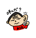 関西人のアメフト選手（個別スタンプ：4）