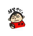 関西人のアメフト選手（個別スタンプ：6）