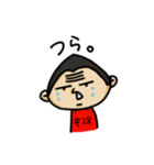 関西人のアメフト選手（個別スタンプ：7）