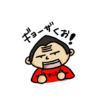 関西人のアメフト選手（個別スタンプ：8）