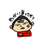 関西人のアメフト選手（個別スタンプ：10）