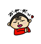 関西人のアメフト選手（個別スタンプ：12）