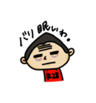 関西人のアメフト選手（個別スタンプ：14）