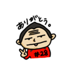 関西人のアメフト選手（個別スタンプ：15）