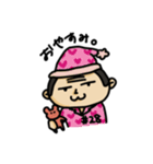 関西人のアメフト選手（個別スタンプ：17）