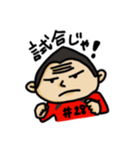 関西人のアメフト選手（個別スタンプ：21）
