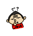 関西人のアメフト選手（個別スタンプ：23）