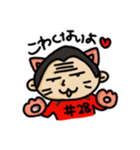 関西人のアメフト選手（個別スタンプ：26）
