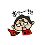 関西人のアメフト選手（個別スタンプ：31）