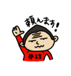 関西人のアメフト選手（個別スタンプ：33）