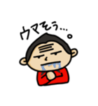 関西人のアメフト選手（個別スタンプ：34）