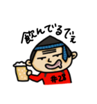 関西人のアメフト選手（個別スタンプ：36）