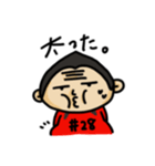 関西人のアメフト選手（個別スタンプ：38）