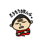 関西人のアメフト選手（個別スタンプ：39）