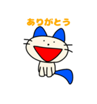 ハルのポジティブスタンプ（個別スタンプ：1）