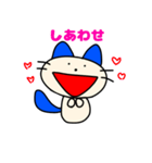 ハルのポジティブスタンプ（個別スタンプ：7）