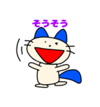 ハルのポジティブスタンプ（個別スタンプ：10）
