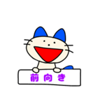 ハルのポジティブスタンプ（個別スタンプ：14）