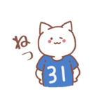背番号31番 青ユニフォームねこ【返事編】（個別スタンプ：9）