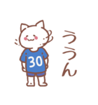 背番号30番 青ユニフォームねこ【返事編】（個別スタンプ：4）
