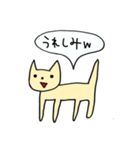 わろてるねこちゃん（個別スタンプ：4）