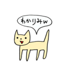 わろてるねこちゃん（個別スタンプ：5）