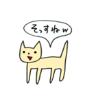わろてるねこちゃん（個別スタンプ：6）