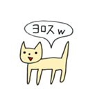 わろてるねこちゃん（個別スタンプ：8）