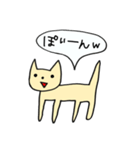 わろてるねこちゃん（個別スタンプ：9）