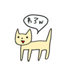 わろてるねこちゃん（個別スタンプ：12）