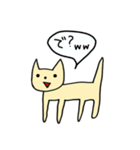 わろてるねこちゃん（個別スタンプ：14）