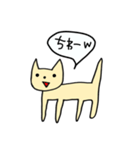 わろてるねこちゃん（個別スタンプ：18）