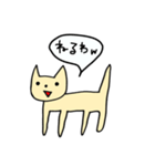 わろてるねこちゃん（個別スタンプ：23）