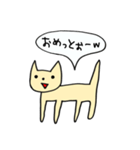 わろてるねこちゃん（個別スタンプ：24）