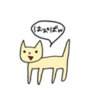 わろてるねこちゃん（個別スタンプ：25）