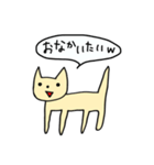わろてるねこちゃん（個別スタンプ：27）