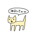わろてるねこちゃん（個別スタンプ：34）