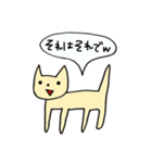 わろてるねこちゃん（個別スタンプ：35）