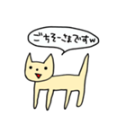 わろてるねこちゃん（個別スタンプ：38）