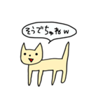 わろてるねこちゃん（個別スタンプ：39）