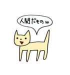 わろてるねこちゃん（個別スタンプ：40）