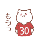 背番号30番 赤ユニフォームねこ【返事編】（個別スタンプ：30）