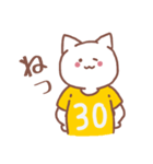 背番号30番 黄ユニフォームねこ【返事編】（個別スタンプ：9）