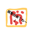 【あるあるシリーズ】文化部あるある（個別スタンプ：1）
